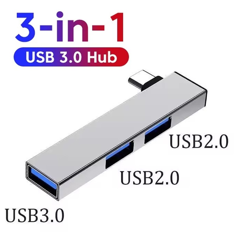 Multi Port Usb Hub - محول يو إس بي 3.0 ثلاثي