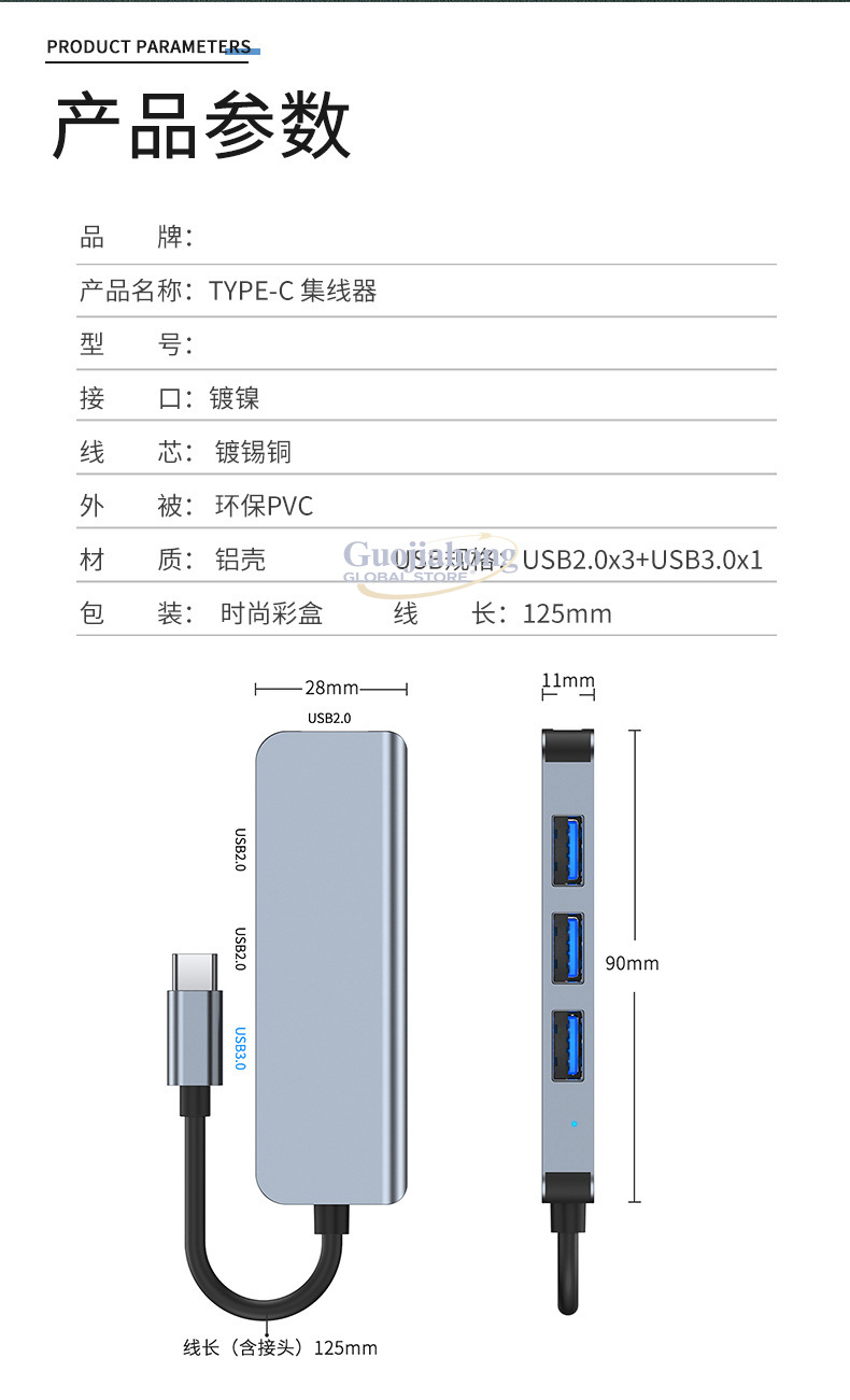 محول USB-C رباعي المنافذ الأكث - مراجعة Multi Port Usb Hub وسعره