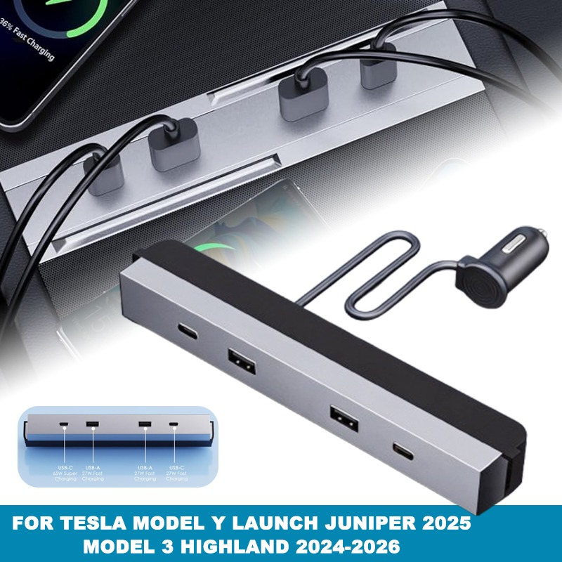 محول كونسول وسطي للسيارة متعدد - مراجعة Multi Port Usb Hub وسعره