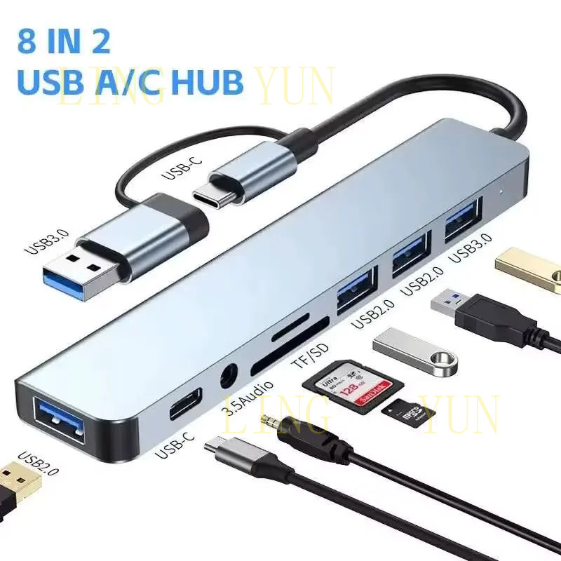 موزع USB نوع C متعدد المنافذ م - مراجعة Multi Port Usb Hub وسعره