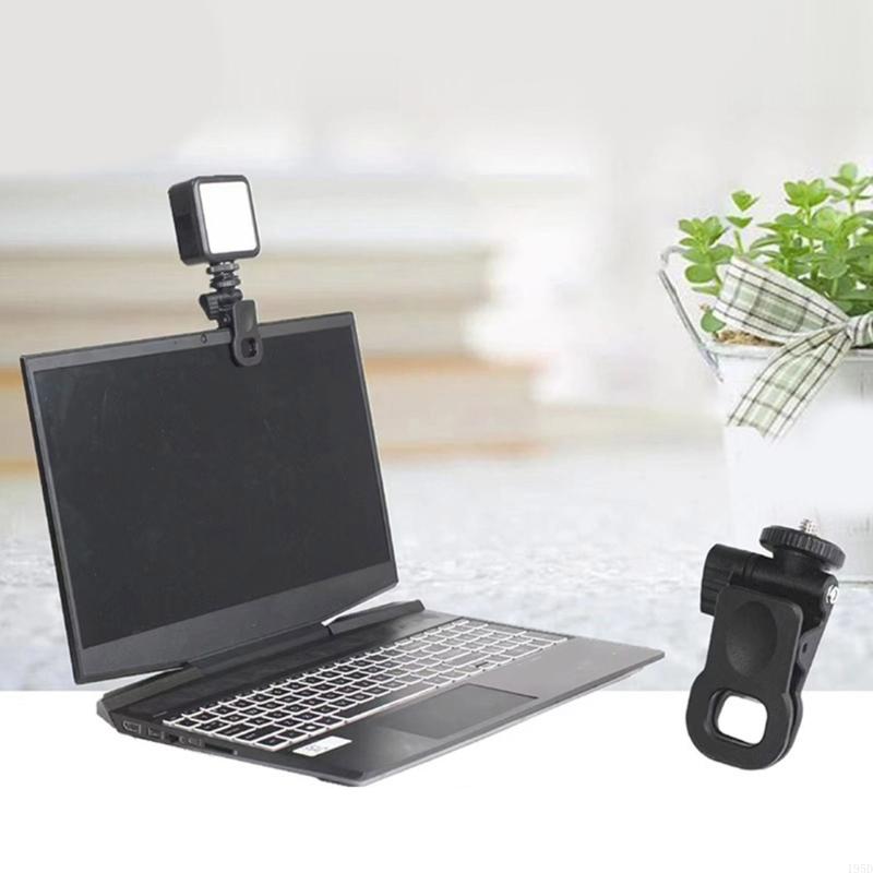 مشبك تثبيت على الكاميرا مع موص - مراجعة Webcam Stand Clip وسعره