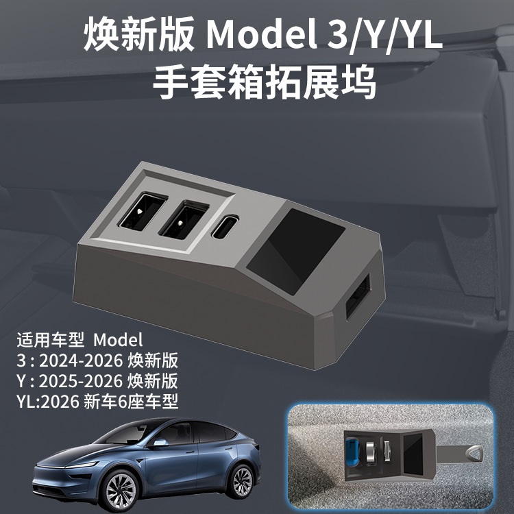 محول USB متعدد المنافذ لصندوق  - مراجعة Multi Port Usb Hub وسعره